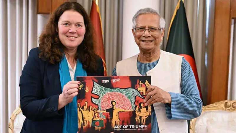 আ.লীগ নির্বাচনে অংশ নিতে পারবে না, নেদারল্যান্ডসের উপমন্ত্রীকে জানালেন প্রধান ‍উপদেষ্টা