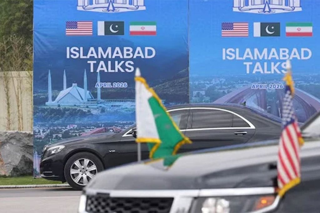 <span>পাকিস্তানের মধ্যস্থতায়  / </span>ইসলামাবাদে ইরান ও যুক্তরাষ্ট্রের আলোচনা শুরু