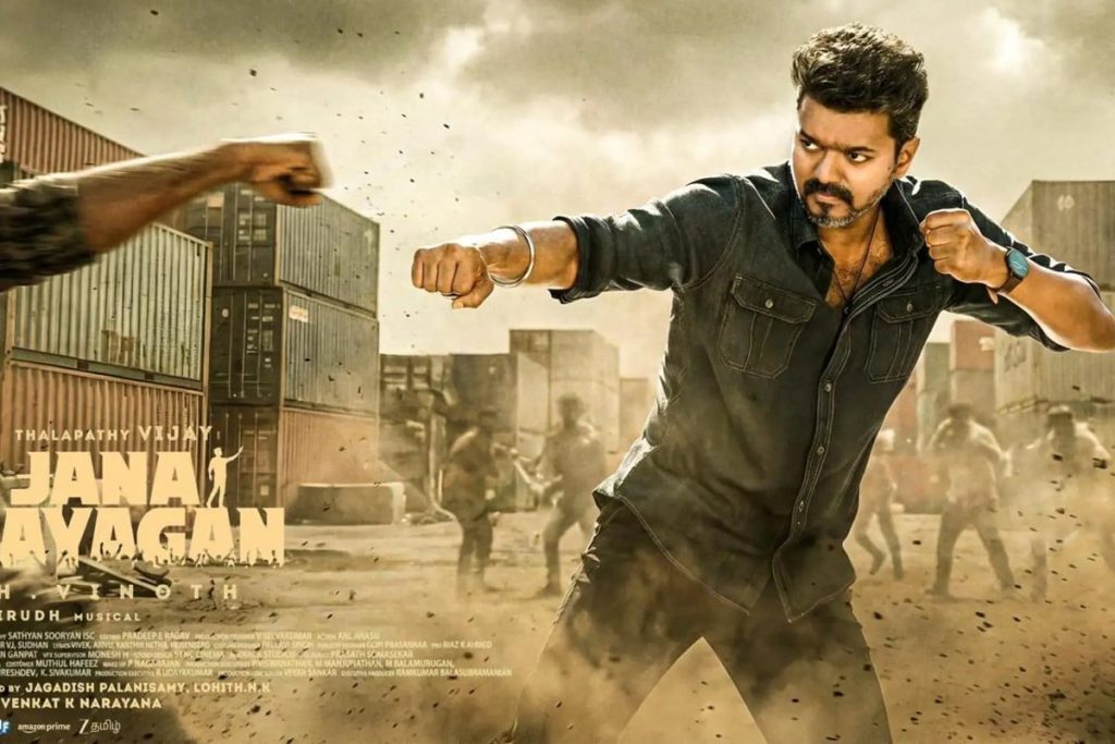 মুক্তির আগেই ফাঁস বিজয়ের ৫০০ কোটি রুপির সিনেমার এইচডি প্রিন্ট