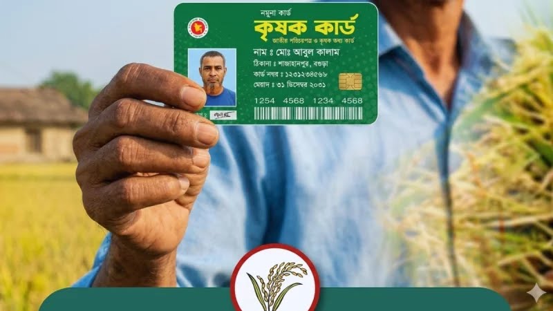 টাঙ্গাইলের পথে প্রধানমন্ত্রী, উদ্বোধন করবেন ‘কৃষক কার্ড’