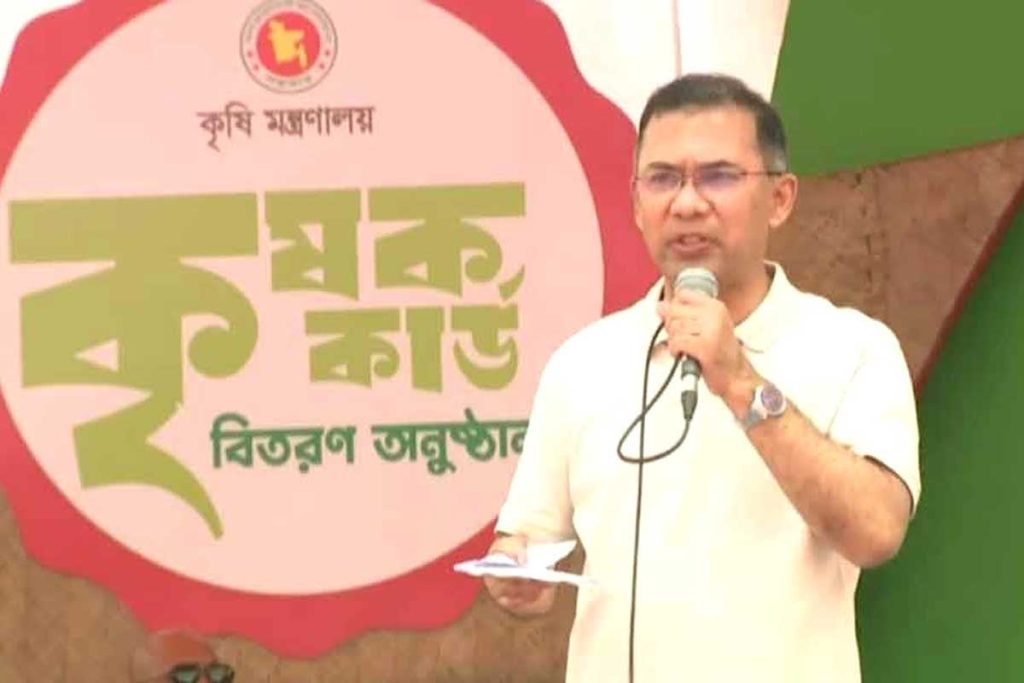 ২ কোটি ৭৫ লাখ কৃষককে কার্ড দেওয়া হবে : প্রধানমন্ত্রী