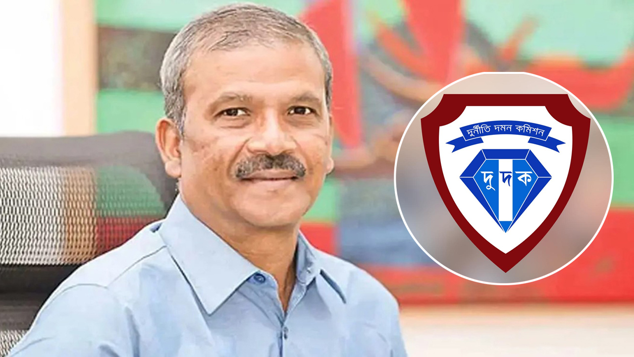 শতকোটি টাকা দুর্নীতির অভিযোগে আসিফ নজরুলের বিরুদ্ধে দুদকে আবেদন